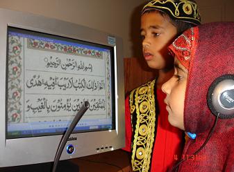 Quran Learning for Kids