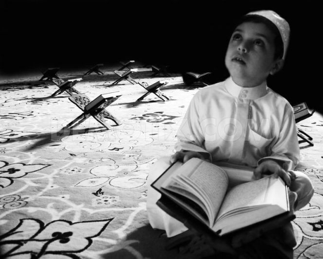 Learn Quran Online